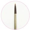 Naility! PRO Gel Braciat (Kumano Brush)