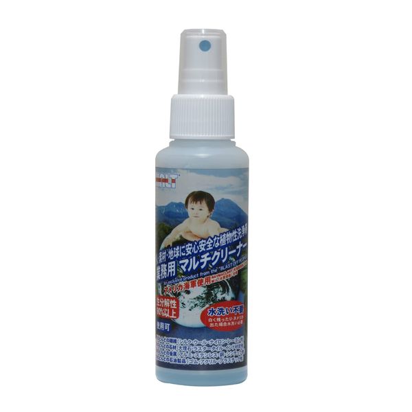 Orb Tech Hart Commercial Multi-Cleaner 3.4 fl oz (100 ml)