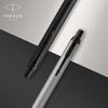 Parker IM Ballpoint Pen | Brushed Metal | Medium Point Blue Ink Refill