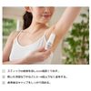 Civic Deonature Soft Stone W Unscented 20G Antiperspirant Set of 3