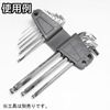 Astro Products AP HEX Wrench Holder, Gray