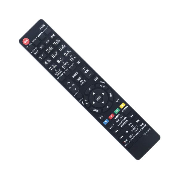 PerFascin Replacement Remote Control for Toshiba TOSHIBA REGZA Regza TV Remote Control CT-90352 55Z1 47Z1 42Z1 37Z1 37Z1S 42ZS1 37ZS1 32ZS1 37ZS1 37Z9000 42Z9000 55ZZ9000 9000 55ZX9000 46ZX9500