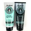 2 Pack Softee Nourishing + Hydrating Shampoo & Conditioner set 7oz each New