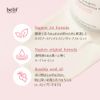 【BELIF/ビリーフ公式】 スーパーナイツリジェネレーティングナイトマスク 75ml Super Knights Regenerating Night Mask 75ml 韓国コスメ 韓国スキンケア 韓国クリーム スキンケアマスク フェイスマスク ナイトマスク 保湿ケア 水分ケア 乾燥ケア 乾燥肌 敏感肌 低刺激 すっぴんケア 保湿 水分