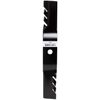 13046 - Swisher Replacement 17 11/16" Mulcher Blade