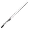 Daiwa Crossfire Spin 2.40m 20-60g Spinnrute