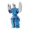 ウルトラエッグ バルタン星人