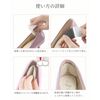 Shoe Blocking Heel Pad, Shoe Heel Protection Pad, Adjustable Size, Includes Adhesive Seal, Unisex, Left and Right (Beige (4 Pairs)