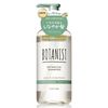 BOTANIST Botanist | Bouncy Volume Shampoo 16.2 fl oz (460 ml)