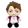Great Eastern Entertainment Haikyu!! S2- Ushijima Sitting Pose Plush 7" H