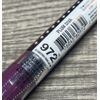 HARD CANDY Fierce Effects Daring Lip Gloss 972 PLUM DIVA