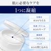 Lucido Perfect Skin Gel 90 g