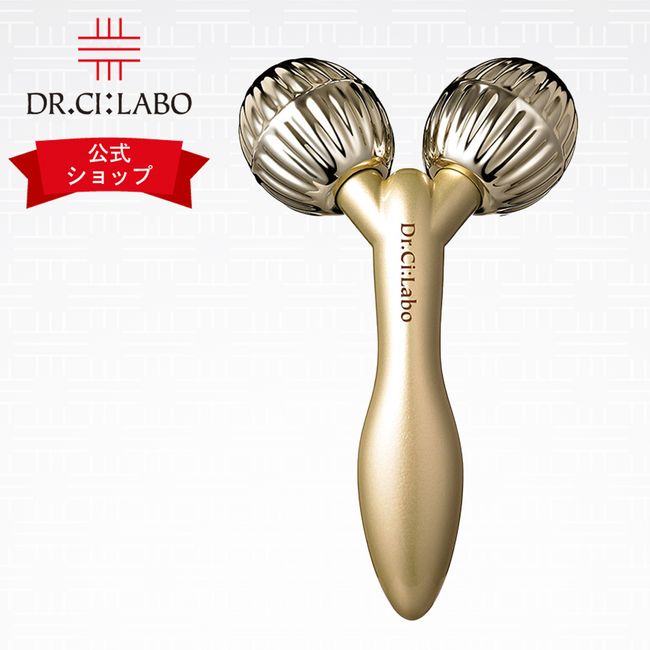 [Official Dr.Ci:Labo] Gold Shape Roller EX Sealabo Facial Roller - Small Face Roller Facial Massager Face Roller Massager Massager Bath Rolling Body Massage Roller