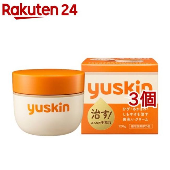 Yuskin Bottle (120g*3 pieces set) [Youskin]