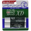 メンソレータムリップステックXD 4g×2