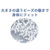 Bead Puchand Havinour 1005929 Bead Cushion, Bead Pad, Prevents Hand Contraction, Prevents Hand Moisturization, Pile Fabric, 4.7 x 5.1 inches (12 x 13 cm), Made in Japan