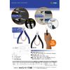 3. peaks model professional plastic cutting pliers MK-02