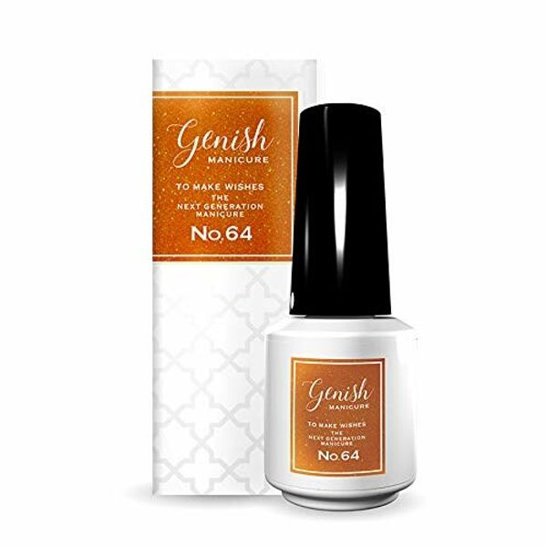 Genish Nail Polish 0 64 8ml (x 1)