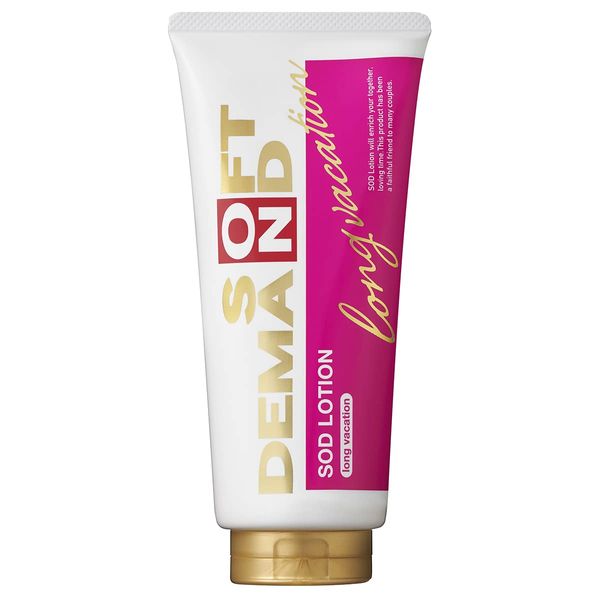 SOD Lotion Long Vacation Type (Long Play Type)