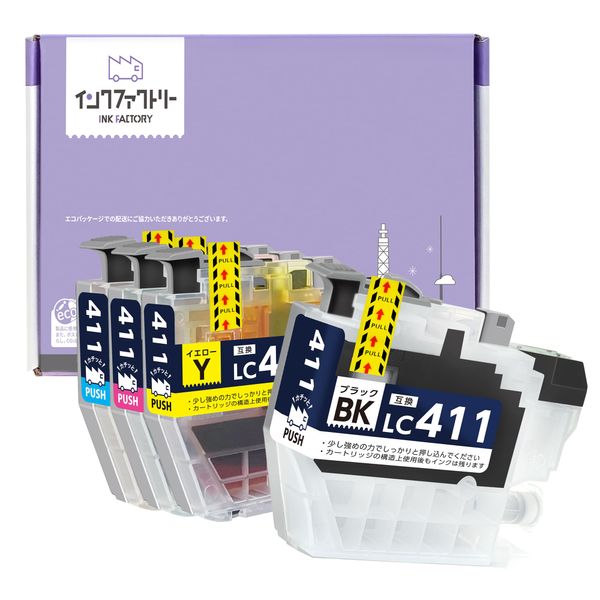 Brother Ink LC411 4 Color Set Ink Cartridge for LC411 LC411BK DCP-J1800N DCP-J926N DCP-J526N MFC-J904N MFC-J739 MFC-J939 Compatible Ink LC411-4PK