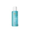 Moroccanoil Shampoo Attiva Ricci 70 ml