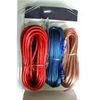 Brace Otohide Wiring Kit PL-300 0024aj