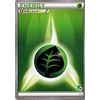 Pokémon Trading Card Game Grass Energy/XY "first set"