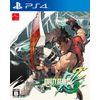 [PS4] GUILTY GEAR Xrd REV 2