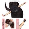 QIAOXI Bangs Wig, Headband, Women's, Partial Wig, Hair Clip, Point Wig, Partial Cover, Wig, Costume, Heat Resistant, Thick, Natural