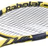 Babolat RPM Blast 12M