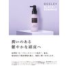 Black Plus Essence Bosley Serum for Scalp (Harikoshi Black Hair) 2.0 fl oz (60 ml)