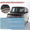 N-BOX JF3/JF4 Idling Stop Canceller, Coupler On, Turn Off Idling Stop Function, Interior Parts, Custom Canceller, Disable NBOX