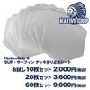 NativeGrip 6 SUP Surfing Deck Non-Slip Sheet (Set of 20)