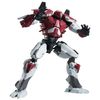 Pacific Rim:Uprising Guardian Bravo