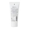 M-mark Shea Butter Habd Cream - 65g