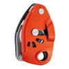 PETZL NEOX Belay Device with cam-Assisted Blocking, Optimized for Lead Climbing, Orange