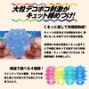 Men's Max Cute Beam & Standard Lotion 360ml Set
