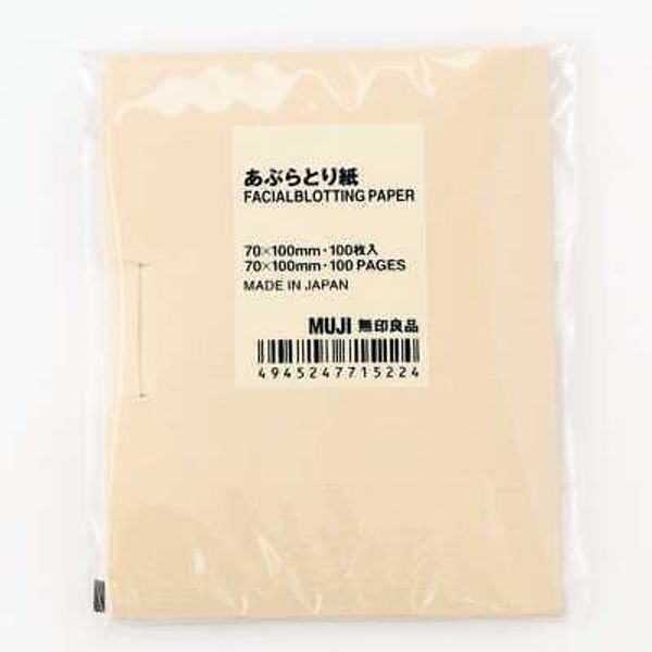 Muji Facial Oil Blotting Paper Pop-Up 100 Sheets 70x100mm Made in Japan