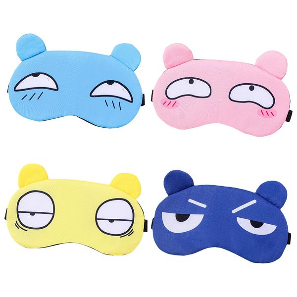 TSHAOUN 4 Pieces Sleep Eye Mask, Cute Cartoon Sleeping Eye Masks Sleep Blindfold for Women Men Children, Blackout Eye Mask with Adjustable Strap, Eye-Cover Blindfold for Night Travel Nap (4 Colors)