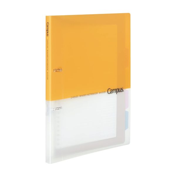 Kokuyo Loose Leaf Binder, Campus A4, 2 Holes, Up to 100 Sheets, Yellow Le-PP158Y