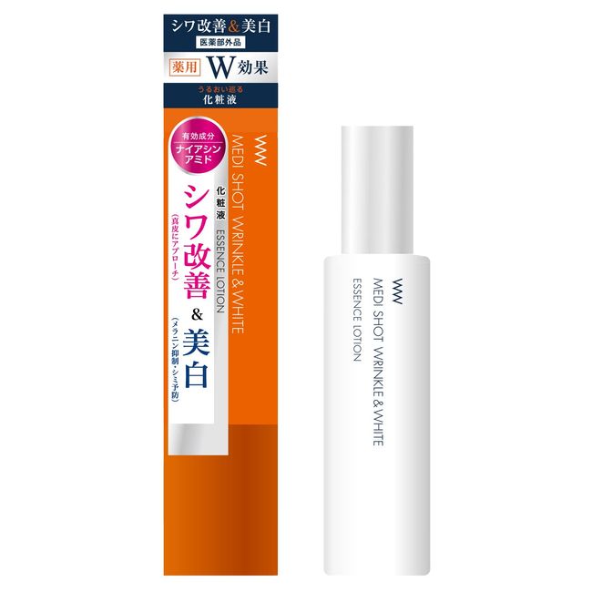 Meishoku Cosmetics Medicinal MediShot Essence Lotion (Wrinkle Improvement/Whitening) (Quasi-Drug)