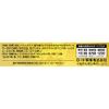 [2nd-Class OTC Drug] Rohto Algard Clinical Shot 13mL * Products subject to the self-medication taxation system