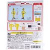 Curious George First Sewing Kit Ted, Set of 1
