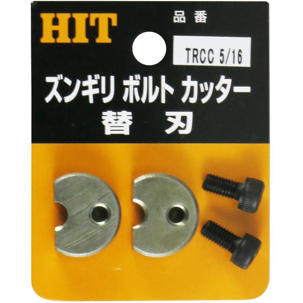 TRCC-3/8