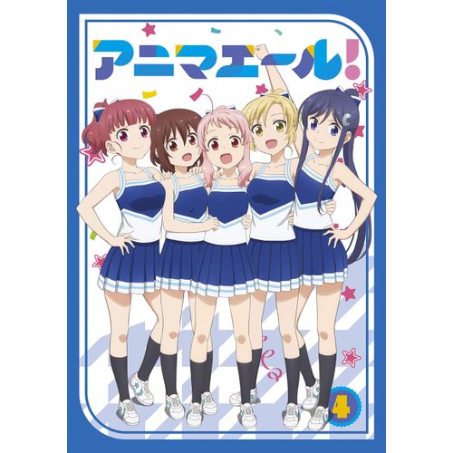 Animale! Vol. 4, Blu-ray