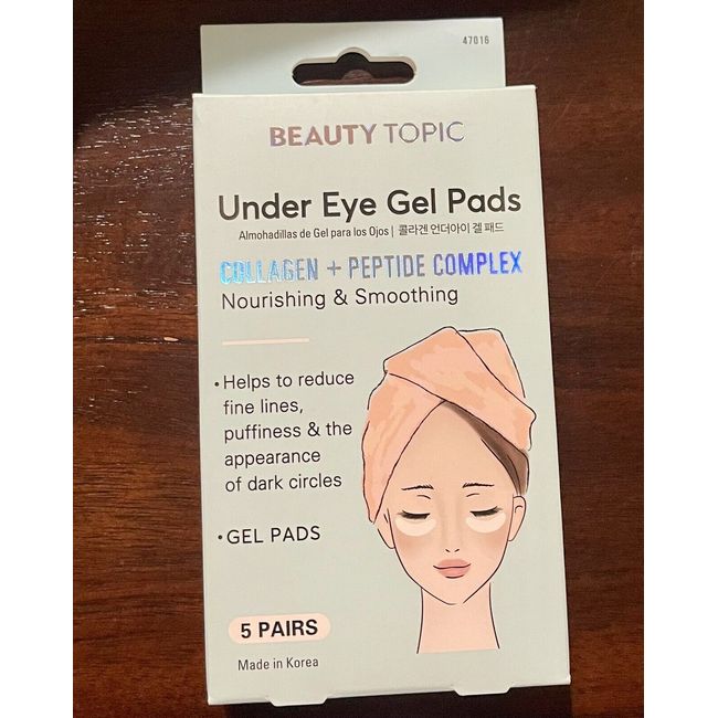 Beauty Topic Under Eye Gel Pads Collagen Peptide Complex