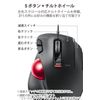 Elecom M-XT2URBK-G USB Trackball Mouse 5 Buttons + Deceleration Switch + Tilt Function Wired Model with Red Ball Standard Thumb Control Type Black