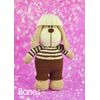 Knitting by Post Knitting Pattern Leaflet for Bones The Dog from Animal Soft Toy A5 Leaflet