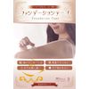 Foundation Tape (Tattoo Hidden Stickers), Made in Japan, 5 Colors, 5 Pieces, Color Matching Set, Waterproof, For Pools, Hot Springs, Tattoos, Cover Foundation Tape