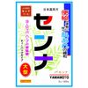【指定第2類医薬品】日局 センナ 3g×96 ×4